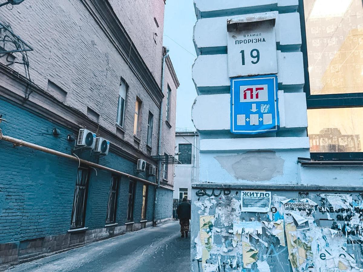 Квартира На Крещатике Киев Экстерьер фото